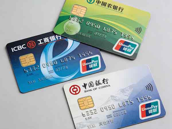 郑州信用卡垫还线下门店与线上平台对比，哪种更适合你